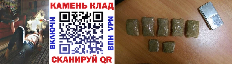 Купить Томмот ГАШ Марихуана Alpha PVP МЕФ