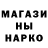 A-PVP Соль laikros