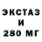 Метадон methadone Ronbo Prime