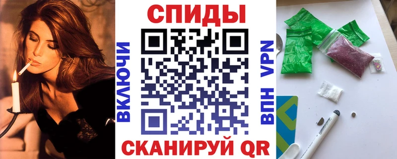 Бутират жидкий экстази  закладки  Томмот 