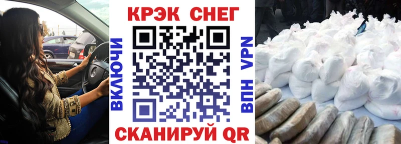 Кокаин Перу  Томмот 