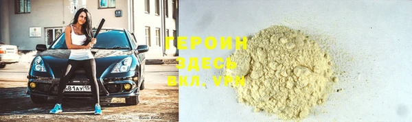 стафф Иннополис