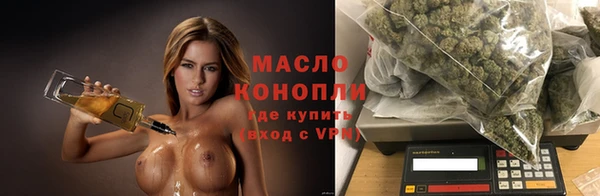 jwh Инта