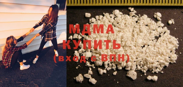СК Струнино