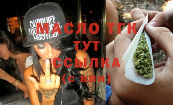 СК Струнино