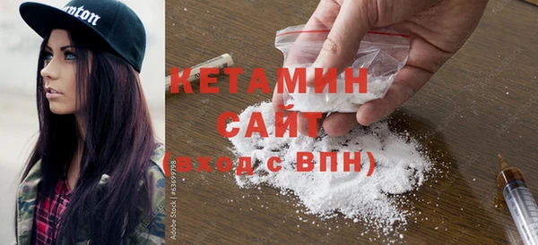 СК Струнино