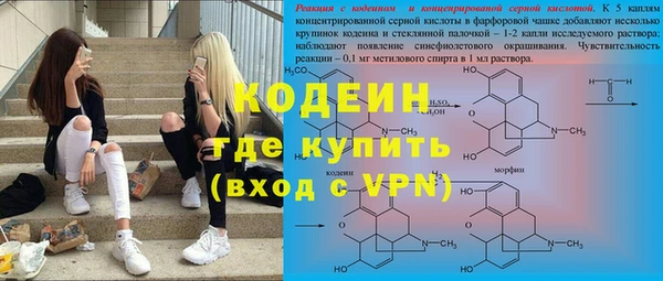 бутик Белокуриха