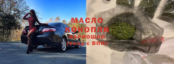 jwh Бородино