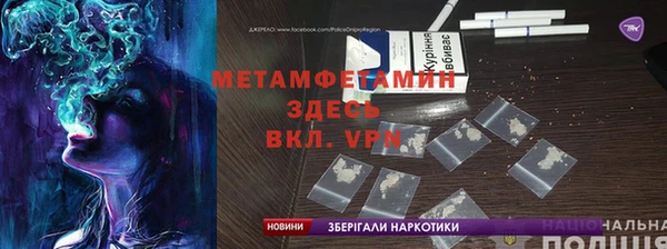 СК Струнино