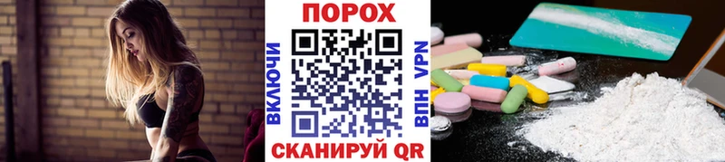 Первитин витя Томмот